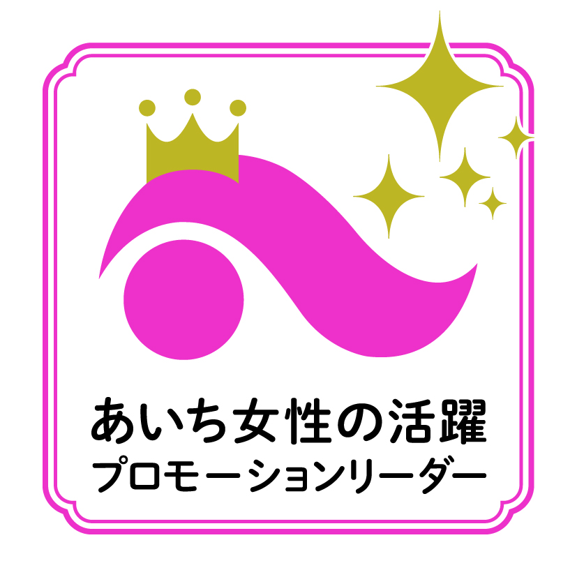 aichi_woman_logo